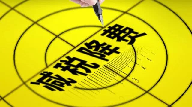 青島公司注冊(cè)后的繳稅事項(xiàng)