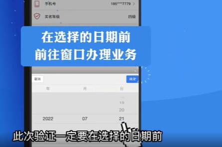 青島公司注冊(cè)登記驗(yàn)證時(shí)間選擇